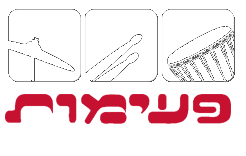 תופים תופים